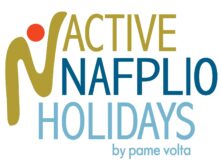 ACTIVE_NAFPLIO_HOLIDAYS_LOGO_page-0001 ACTIVE_NAFPLIO_HOLIDAYS_LOGO_page-0001